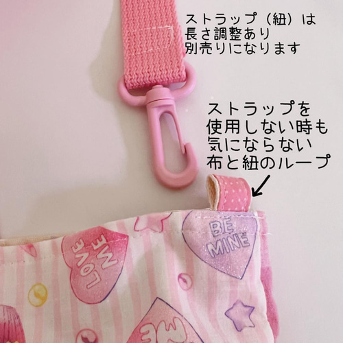 ゆっき様ご確認用ページ レッスンバッグ 手さげ シャカシャカ