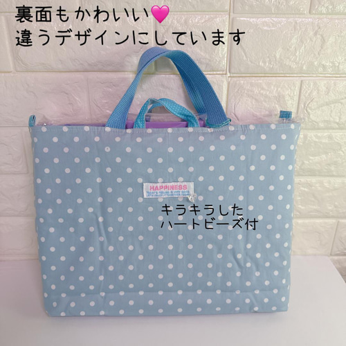 ぽめページ　シャカシャカシェイカーゆめかわレッスンバッグ ✨シャカシャカレッスンバッグ ショルダー ドリーミーユニコーン