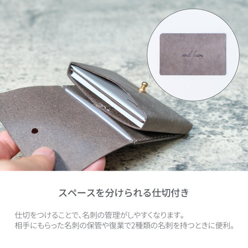 Sabrina Card｜本革 名刺入れ イタリアンレザー マチなしボックス型
