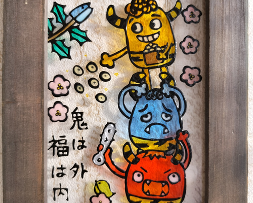 年末セール。ガラス絵 大正 絵画 ガラス アンティーク 送料無料！ステンドグラス風 節分 豆まき 立春 ガラス絵 ガラス絵の具