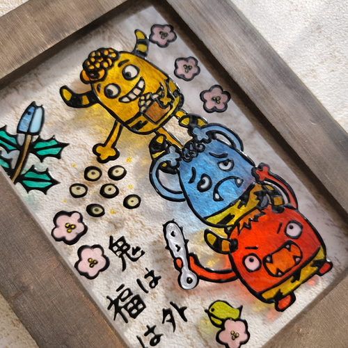 送料無料！ステンドグラス風 節分 豆まき 立春 ガラス絵 ガラス絵の具