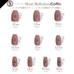 ネイルチップ　フラワー　マグネット　ピンク　ブルーグレー　オーロラ　結婚式　ウェディング　前撮り　ブライダル　ラベンダー 12枚目の画像