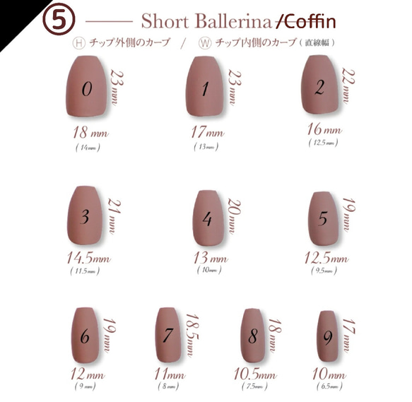 ネイルチップ　フラワー　マグネット　ピンク　ブルーグレー　オーロラ　結婚式　ウェディング　前撮り　ブライダル　ラベンダー 12枚目の画像