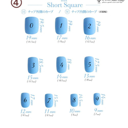 ネイルチップ　フラワー　マグネット　ピンク　ブルーグレー　オーロラ　結婚式　ウェディング　前撮り　ブライダル　ラベンダー 11枚目の画像