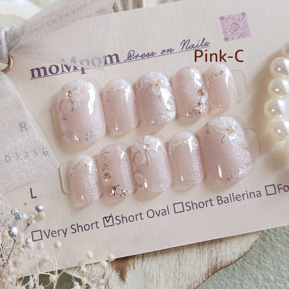 ネイルチップ　フラワー　マグネット　ピンク　ブルーグレー　オーロラ　結婚式　ウェディング　前撮り　ブライダル　ラベンダー 4枚目の画像