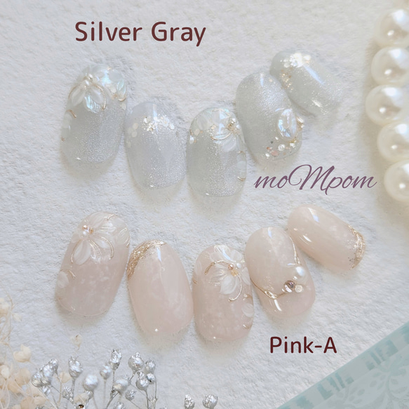 ネイルチップ　フラワー　マグネット　ピンク　ブルーグレー　オーロラ　結婚式　ウェディング　前撮り　ブライダル　ラベンダー 2枚目の画像