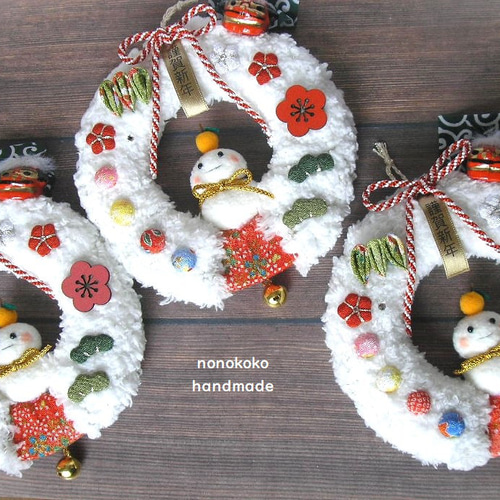 お正月リース 正月飾り 鏡餅 謹賀新年 リース ののここ 通販 18717743