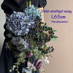 フレッシュ/ユーカリ/ポポラス/ドライフラワー用/ハンドメイド