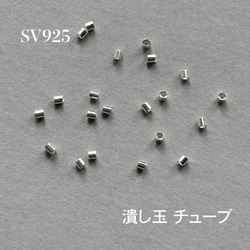  第1張的照片