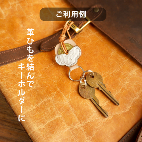 運気爆上げ⤴️2025年の干支【巳年】蛇の革を使った、5円＝ご縁