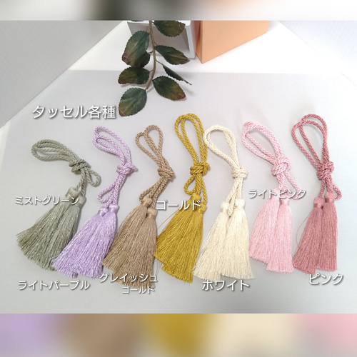 受注品》つまみ細工髪飾り #19-38 半クス・ホワイトセットB(半クス剣