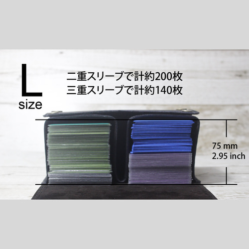 これ一つで2デッキ分！ レザーデッキケース ブラック 本革 牛革