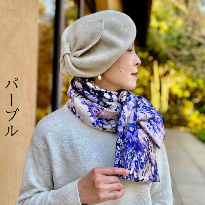 シルク100% 中綿入り シルクマフラー 日本製 可愛い お洒落マフラー 女性マフラー プレゼント パープル