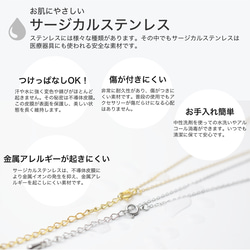 つけっぱなしOK! ガーネット ピアス サージカルステンレス 金属アレルギー 天然石 春限定 5枚目の画像