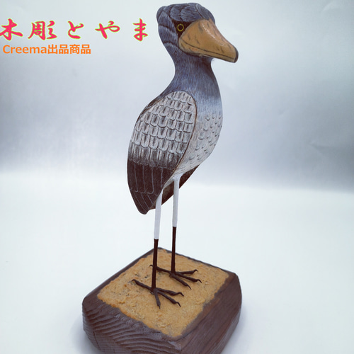 小さなバードカービング キジバト 野鳥 木彫 鳥 小さなバード