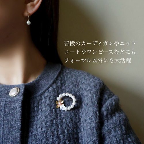 特集掲載】ピンク 淡水パール 桜 ブローチ サークル フォーマル 入学式