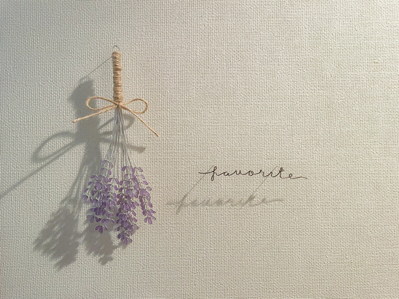 ラベンダーのスワッグ♡︎ワイヤーアート 1枚目の画像
