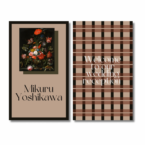 mini【flower art 席札③】brown*°♡ 1枚80円（10枚〜）✾ゲスト様情報確定後〜10日以内発送✾ 9枚目の画像
