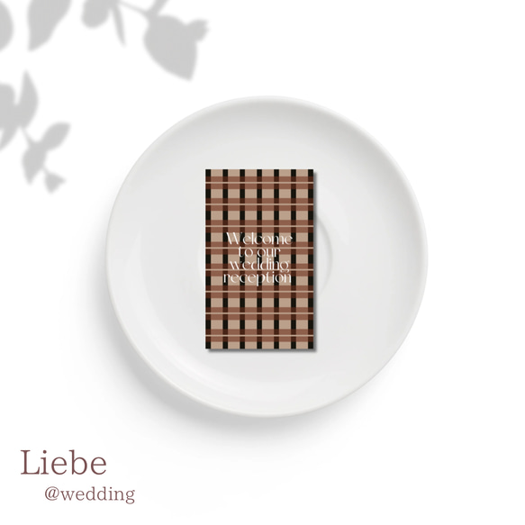 mini【flower art 席札③】brown*°♡ 1枚80円（10枚〜）✾ゲスト様情報確定後〜10日以内発送✾ 4枚目の画像