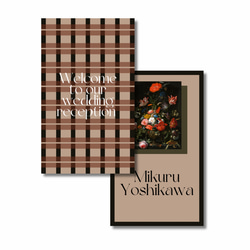 mini【flower art 席札③】brown*°♡ 1枚80円（10枚〜）✾ゲスト様情報確定後〜10日以内発送✾ 6枚目の画像