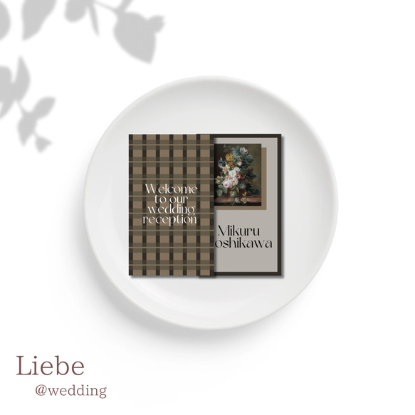 mini【flower art 席札④】gray*°♡ 1枚80円（10枚〜）✾ゲスト様情報確定後〜10日以内発送✾ 2枚目の画像