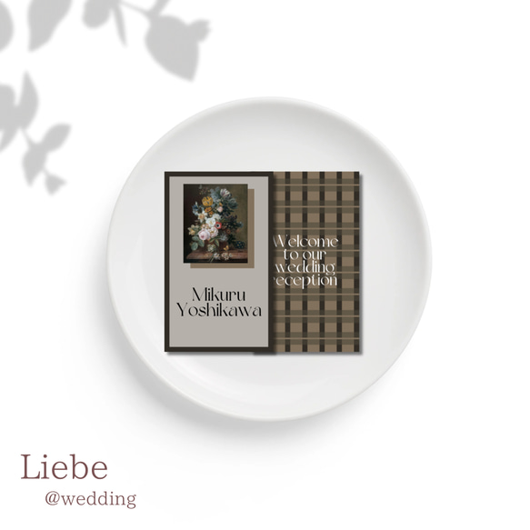 mini【flower art 席札④】gray*°♡ 1枚80円（10枚〜）✾ゲスト様情報確定後〜10日以内発送✾ 1枚目の画像