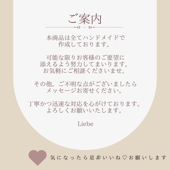 mini【flower art 席札④】gray*°♡ 1枚80円（10枚〜）✾ゲスト様情報確定後〜10日以内発送✾ 11枚目の画像