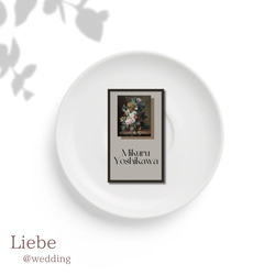 mini【flower art 席札④】gray*°♡ 1枚80円（10枚〜）✾ゲスト様情報確定後〜10日以内発送✾ 3枚目の画像