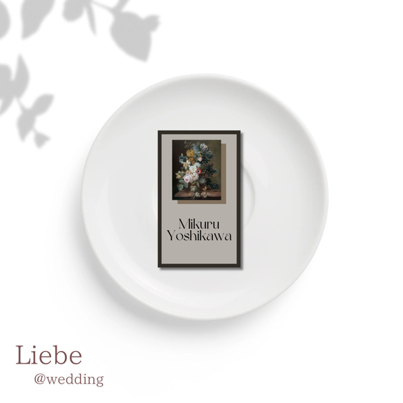 mini【flower art 席札④】gray*°♡ 1枚80円（10枚〜）✾ゲスト様情報確定後〜10日以内発送✾ 3枚目の画像