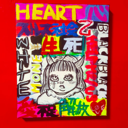 一番の HELL to SALE＊2022年製】Highway 現代アート 絵画 イラスト 絵画