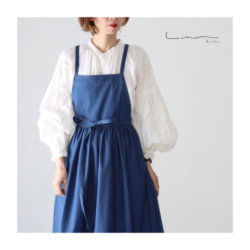 岡山児島デニムで仕立てた、ギャザーたっぷりエプロン／ライトオンス