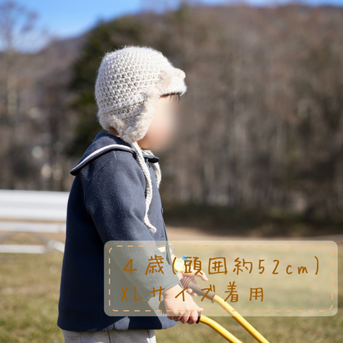 ウールリッチ フライトキャップ 耳当て付き帽子 楽天市場】＼今