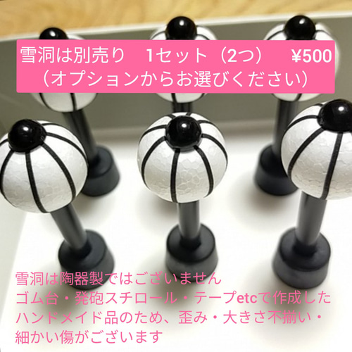 犬雛（コーギー）お雛様 桃の節句 雛祭 ひな人形 雛まつり（犬