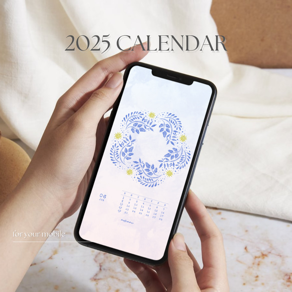 データ販売》北欧の暮らし ポスターになるカレンダー 2025
