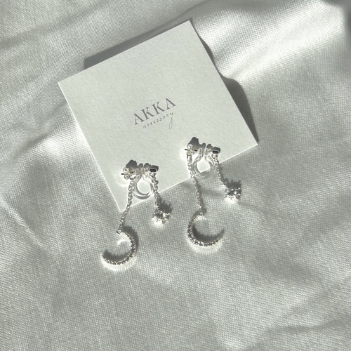 S925製◇ 月と星のチェーンイヤリング 月 星 ビジュー チェーン