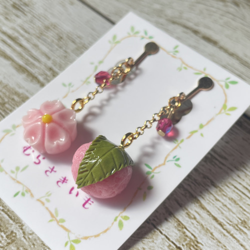 受注生産》桜の練り切りと桜餅のイヤリング/ピアス♡フェイクスイーツ