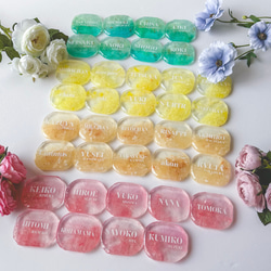 【カスタム自由！】色やデザインが選べる 宝石石鹸 結婚式 席札 プチギフト 4枚目の画像
