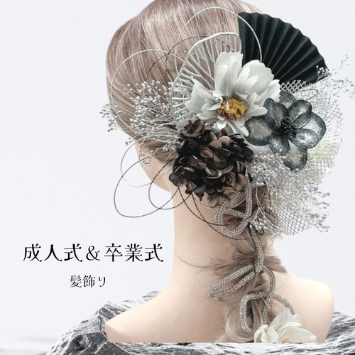 成人式ストール、髪飾り 楽天市場】成人式 髪飾り（ショール｜和装小物）：和服<レディース