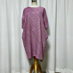 共布ベルト付】未使用逸品大島紬 2way着物リメイク フレアドレスコート