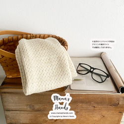 3点売れました⭐️《手編み風 クロシェ》おしゃれな ウール かぎ編み 生成り 秋 冬 ナチュラル ボリューム  スヌード 4枚目の画像