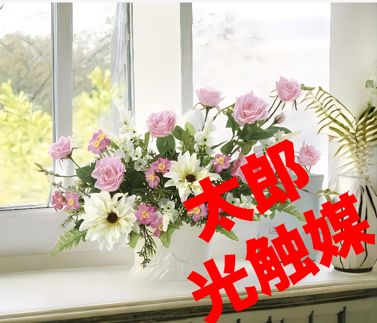 光触媒　人工観葉植物　ウォールグリーン　フェイクグリーン　シルフィローズ