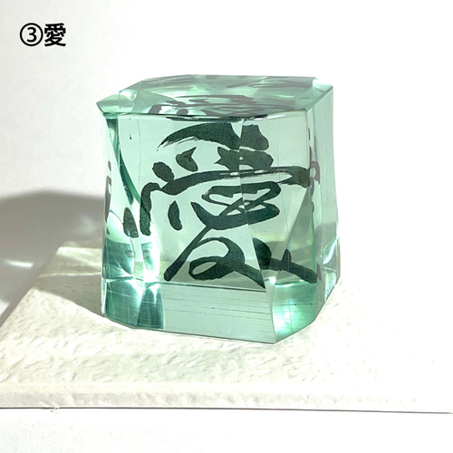 積層ガラス漢字オブジェ その他アート mocoglass 通販 18721146