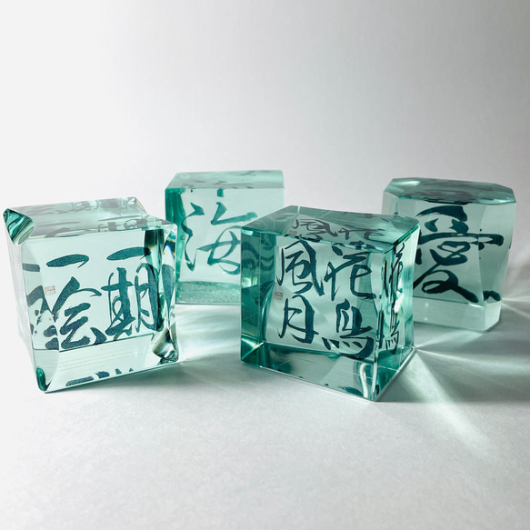 積層ガラス漢字オブジェ その他アート mocoglass 通販 18721146