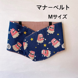 ダックスフンド♡巾着トート　小物入れ　ポーチ dc8fda2ebc073b107fd624c14a284c