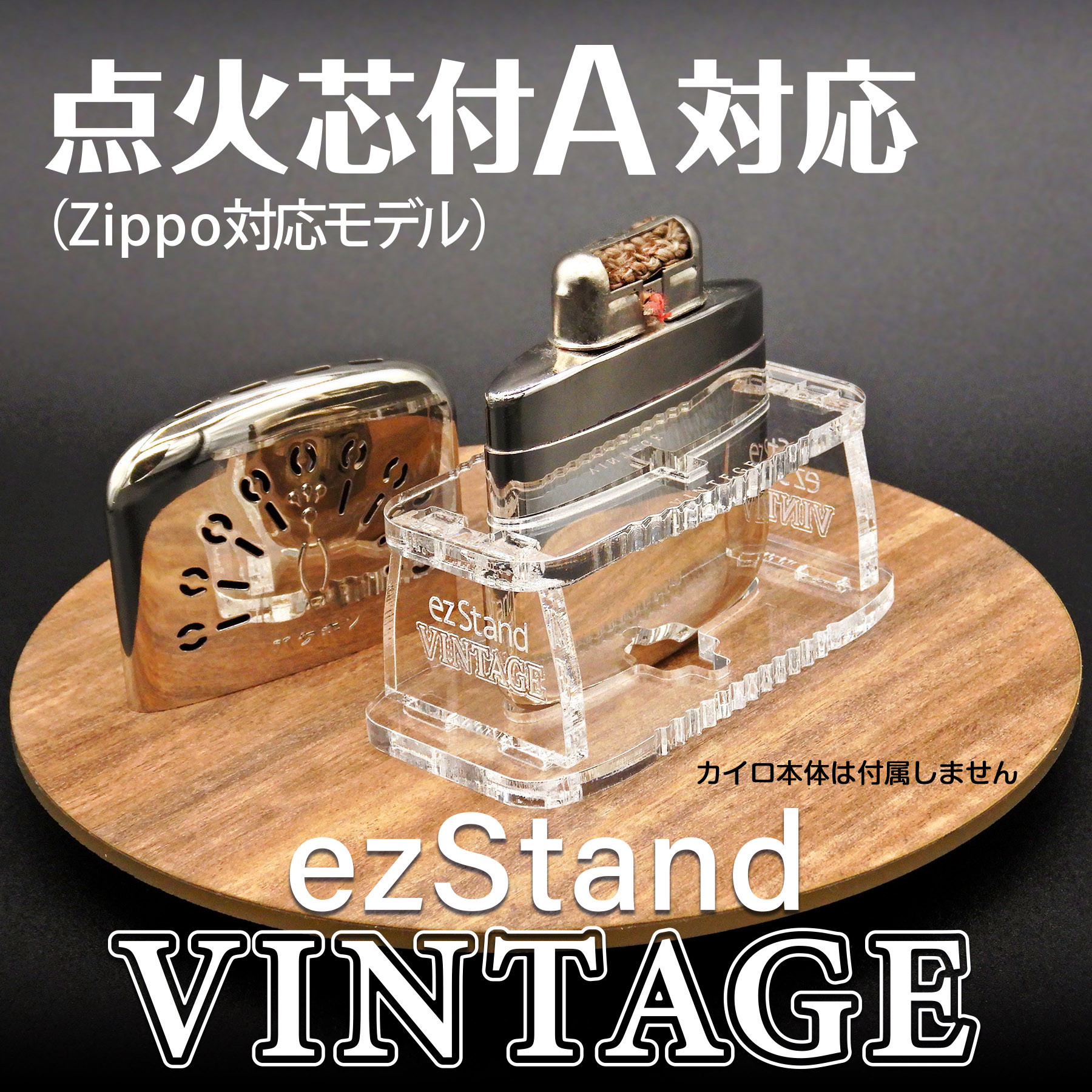 ❣️値下げ❣️ハクキンカイロ点火芯付A 11羽 9羽2個セット‼️箱