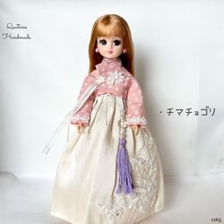 リカちゃん人形　洋服　ハンドメイド 2056 新刊『リカちゃん着せかえソーイングBOOK3』6月29日に発売！ 人気継続