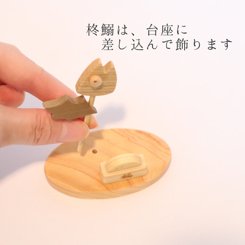 人気シリーズ＊ちょこんと小さな節分飾り〜お多福＆小鬼ちゃんセット