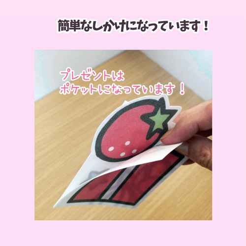 2way どんないろが好き＆まほうのクレヨン 誕生会に使える 未カット