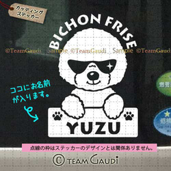 NCT ステッカー　I♡ オーダーページ 2025年最新】nct ペンライト ステッカー オーダーの人気アイテム