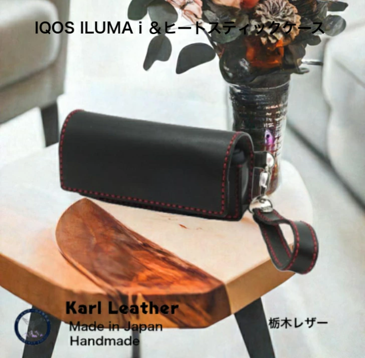 受注生産 Karl Leather IQOS ILUMA i ケース 栃木レザー その他